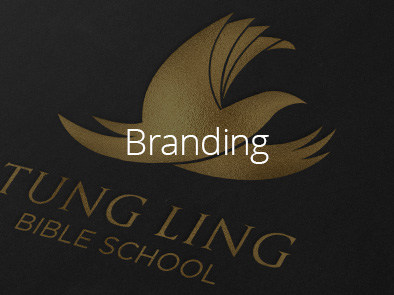 Branding